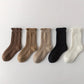 Girls Cozy Knitted Ruffle Socks